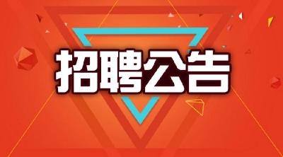 石首市2022年高校毕业生专场招聘会（一）