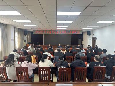 石首市召开2024年卫健系统人才座谈会